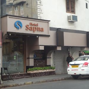 Hotel Sapna